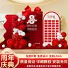 Montaje de Escena Clásico, Decoración de Apertura Atmosférica, Fondo de Pared de Red Envelopes para Centro Comercial de Empresa de Comercio Electrónico Tablero de Kt