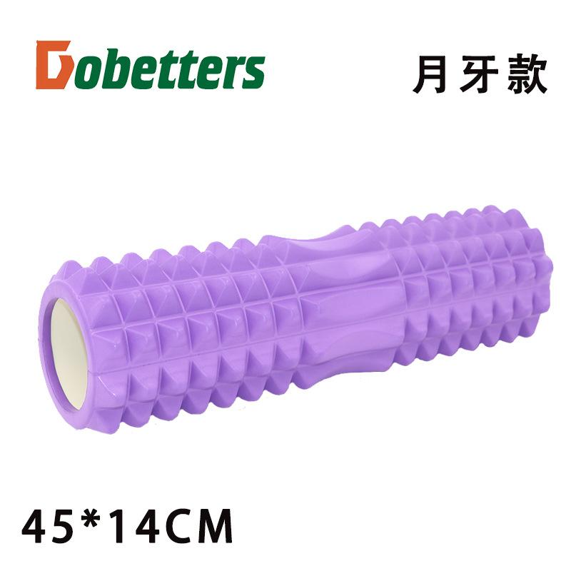 紫色主图