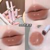 Kakashow espejo transparente brillo de labios sólido hielo permeable labios de garabato ligero no fácil de desvanecer blanco esmalte de labios coreano