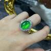 Anillo de Lujo con Incrustaciones de Calcedonia Verde Hielo Plateado Estilo Chino Nuevo Ágata Rosa Anillo Abierto para Mujeres Transmisión en Vivo Venta al por Mayor