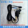 Máquina de Preenchimento de Vãos de Azulejo Tipo Atualizado Interruptor Giratório Cabeça de Pistola de Cimento para Preenchimento de Vãos de Azulejo