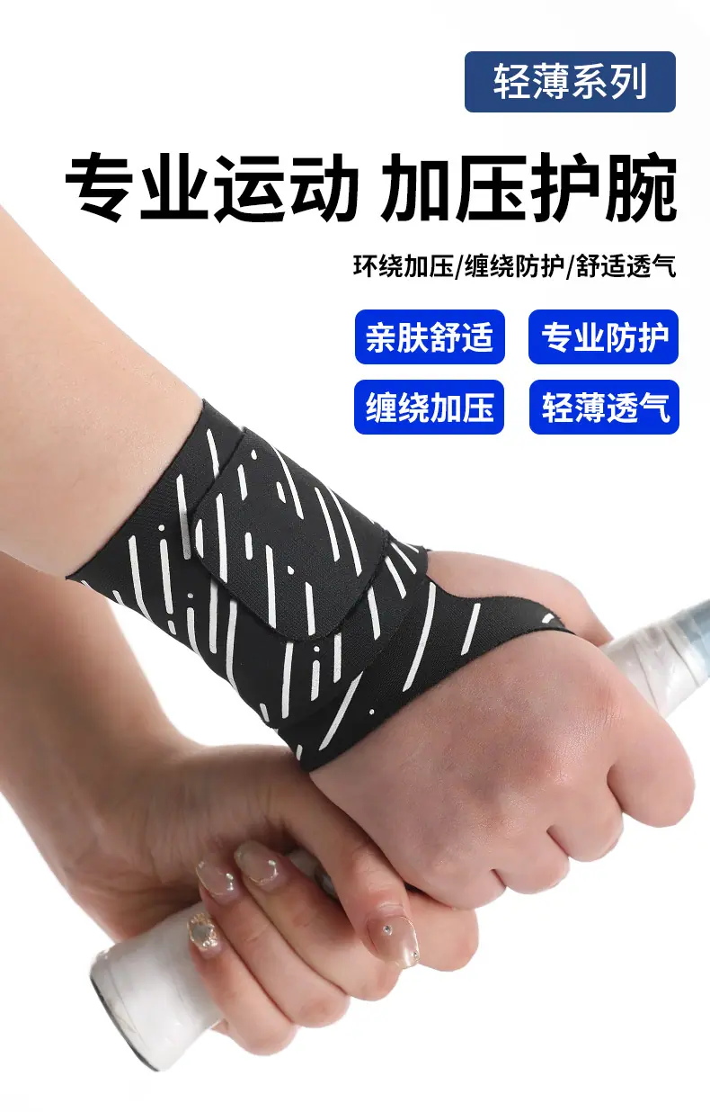 详情_02.jpg