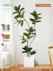 Higuera Bengalí Simulada Planta en Maceta de Piso para Sala de Estar Decoración junto al Sofá, Planta Artificial de Alta Gama, Planta Verde Grande