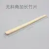 Herramienta de pulido para moldes de bambú, varillas y tiras de bambú, lijadas a mano con papel de lija, palillos pulidos con papel de lija, almohadillas de plástico antideslizantes