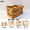Caja Rectangular de Madera Maciza Retro Caja de Almacenamiento Exhibición de Supermercado Caja Decorativa con Marco de Madera Almacenamiento y Organización Caja de Madera