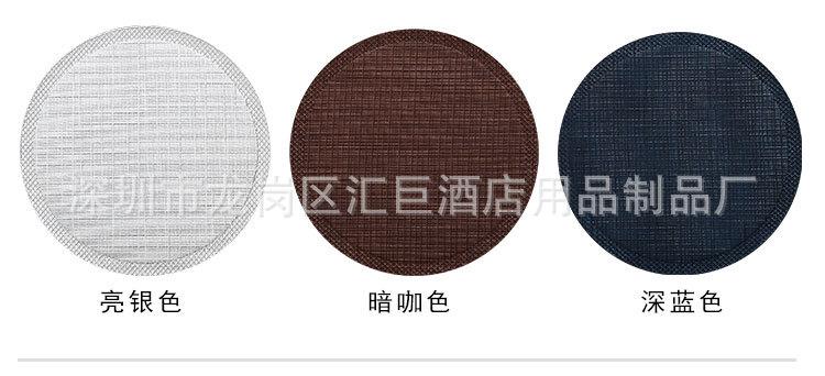 皮革杯垫_06.jpg