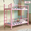 Creche Pós-Escolar Cama para Soneca Jardim de Infância Beliches Pequena Mesa de Jantar Aula de Reforço Estrutura de Ferro Infantil de Duas Camadas Cama de Descanso do Meio-Dia