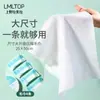 Lmltop Set de Baño Desechable Portátil para Viaje Toalla de Baño Grande Comprimida Toalla de Limpieza Colección de Set de Toallas