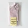Embalaje separado calcetines de mujer color algodón transpirables color caramelo tobilleros bajos calcetines de barco para mujer calcetines de color liso puesto de calcetines venta al por mayor
