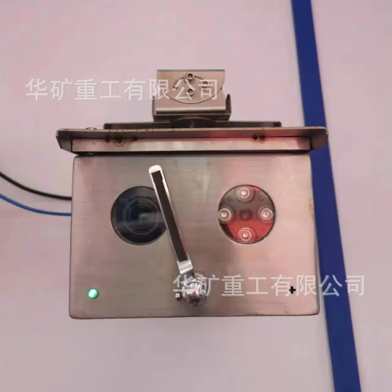 微信图片_20231204102647