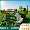 Cosechadora Combinada Personalizada de Arroz y Trigo de 25 Caballos de Fuerza Autopropulsada con Orugas Cosechadora de Arroz Trigo Soja