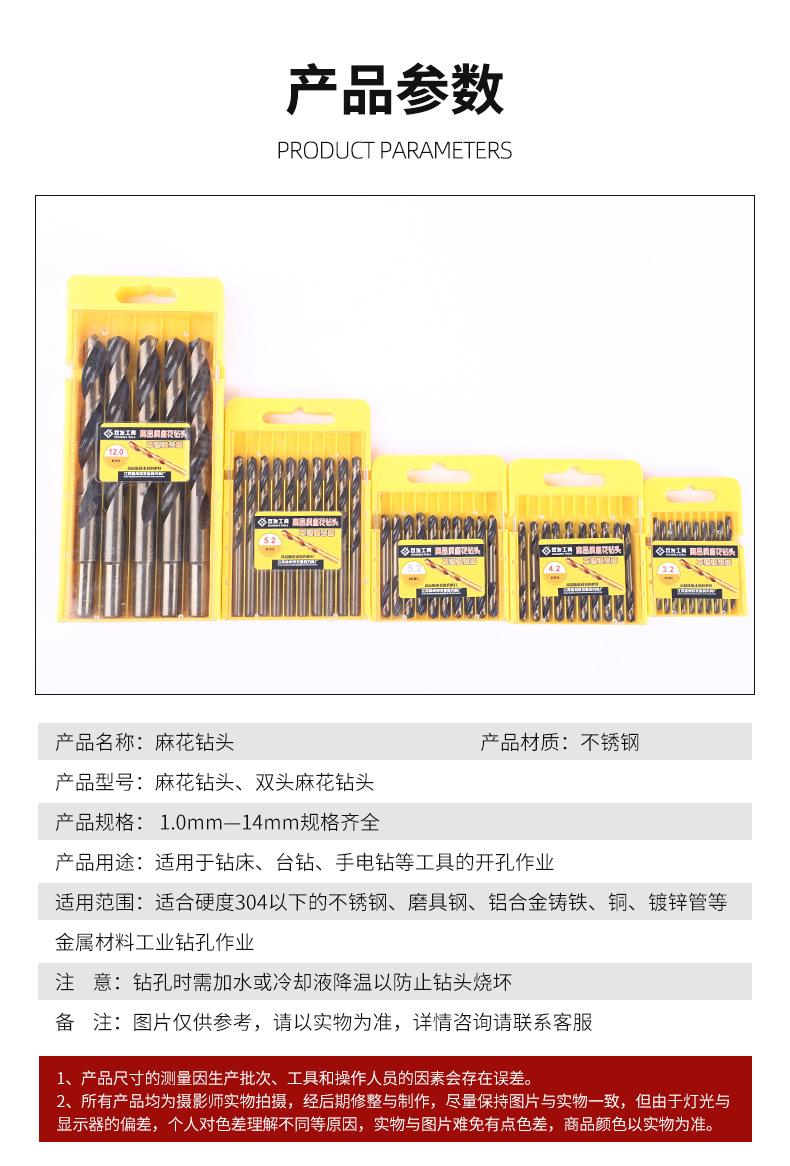 详情1_06.jpg