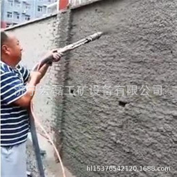 砂浆喷涂机