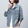 Casaco Jeans Claro Macio Feminino Roupa de Trabalho Jaqueta Curta Lavada Lapela Casual Solto 2024 Novidades Outono
