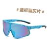 Gafas de sol para hombre personalizadas para montar en bicicleta, resistentes al viento, color arena, nuevas y modernas, para deportes al aire libre, europeas y americanas.