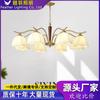 Lámpara Principal para Sala de Estar Estilo Retro Americano Lámpara de Dormitorio Candelabro de Dormitorio Estilo Francés Lámpara de Comedor Viento Silencioso de Madera Maciza Lámpara Nanyang