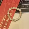 Pulseras Dulces y Etéreas de Atmósfera de Año Nuevo, Juego de Cuatro, Diseño Fresco y Elegante de Mariposa y Limón, Regalo para Mejor Amiga o Novia