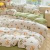 Juego de cuatro piezas de terciopelo de leche engrosado clase A popular terciopelo de doble cara ropa de cama con volantes terciopelo coral juego de tres piezas sábana funda de edredón