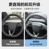 Adequado para o novo volante do Tesla Model 3/Y, acabamento decorativo do volante de zimbro, acessório decorativo de acabamento brilhante