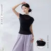 Camisa de Dança com Gola Suspensa de Gaze Dupla para Mulheres, Dança Clássica, Dança Chinesa, Roupa para Treinamento Físico
