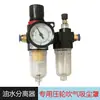 Máquina de Grabado para Carpintería Máquina de Corte Cubierta de Extracción de Polvo Soplador 9KW Cambiador Automático de Herramientas Rodillo de Presión Cubierta Neumática de Vacío para Polvo