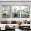 Galería de Arte Qiao Jia Pintura de Porcelana de Cristal Pintura Decorativa Simple para Sala de Estar Arte de Pared Dormitorio Comedor Mural Fondo de Sofá Tríptico