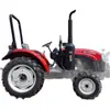 704 Pequeño Tractor Dongfanghong de Tracción en las Cuatro Ruedas Tractor con Ruedas de Doble Propósito para Siembra en Huertos Domésticos, Agua y Sequía