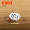 Rejilla de ventilación de gas redonda de 50 mm para puertas de gabinetes de cocina con orificios de ventilación, malla de disipación de calor y ventilación, cubierta decorativa para zapatero