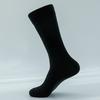 Otoño e invierno Nuevos calcetines Happy Socks de tubo largo calcetines de caballero europeo y americano calcetines casuales para hombre calcetines lisos de color sólido venta al por mayor
