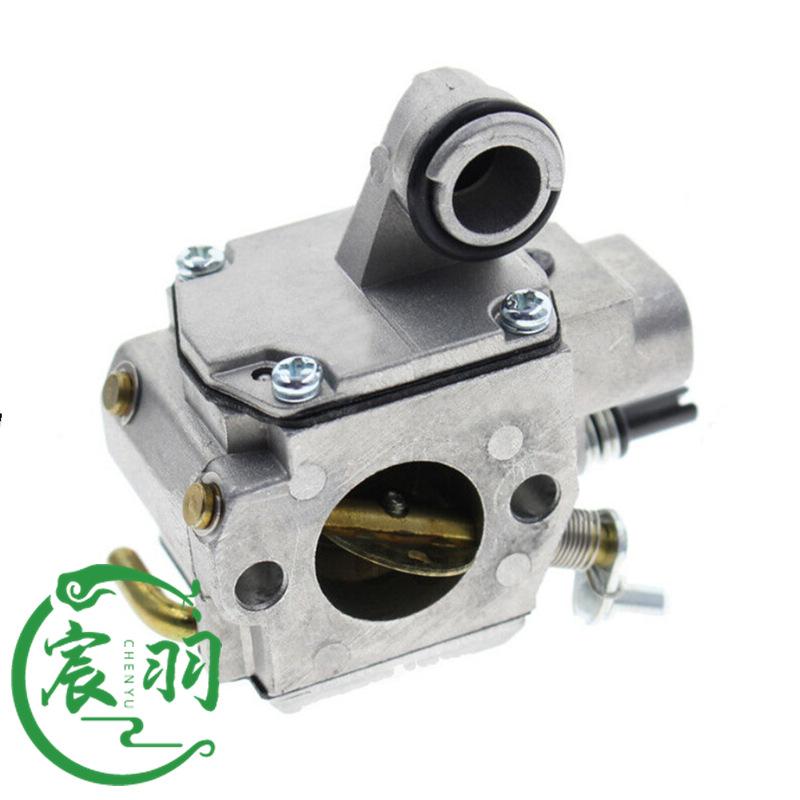 MS361化油器_副本