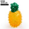 Petcircle Juguete de Masticar Refrigerante para Dentición de Mascotas con Sonido, Artefacto Refrigerante Resistente a Mordeduras de Perro Tpr Congelable