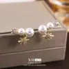 Pendientes de Zirconia Chapados en Oro Real con Forma de Estrella de Ocho Puntas y Perla Pendientes de Estrella Franceses Elegantes Pendientes Sencillos de Moda de Alta Gama