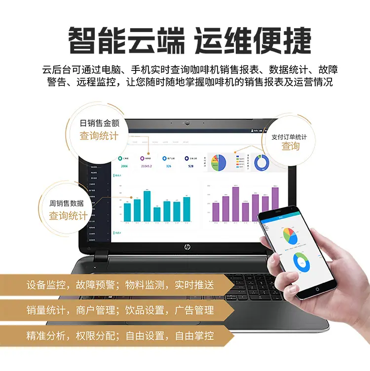 黑色JK88详情_08