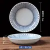 Tigela de Porcelana Azul para Jantar com Desenhos de Orquídea e Crisântemo, Cor Impressa em Subglaze, Tigela Ruyi, Tigela Grande, Tigela para Macarrão Udon, Prato Estilo Tang, Prato para Molho