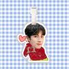 Vamos a cultivar diez diligentes Zhao Yibo etiqueta de equipaje mochila colgante cadena colgante colgante debe estar alrededor del sonido tembloroso de ayuda