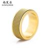 Anillo de Titanio Giratorio con Personalidad de Tendencia de Explosiones de Amazon Anillo de 8 mm de Ancho Joyería para Hombre