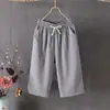 Calças Casuais de Verão Finas e Largas para Mulheres Baixas, Calças Cropped de Perna Larga com Cintura Marcada em Cor Sólida, Estilo Exportação