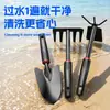 Conjunto de Ferramentas para Coleta de Conchas na Beira-Mar para Adultos Areia da Praia Marisco Caracol Escavação Equipamento de Artefato de Beira-Mar Pá Rake para Crianças Ferramentas