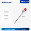Pinza universal de laboratorio, pinza para tubo de vidrio con recubrimiento blanco, pinza de cuatro garras de acero inoxidable, pinza para tubo de condensador, pequeña, mediana, grande