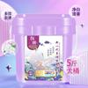 Detergente en polvo de 10 kg, fragancia duradera, fuerte descontaminación, barril para lavar ropa, hogar, productos genuinos asequibles, fábrica al por mayor