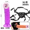 Usable para Mujeres, Forma Especial, Carne Suave, Masturbación, Estimulación del Punto G, Juguete Sexual para Adultos para Parejas