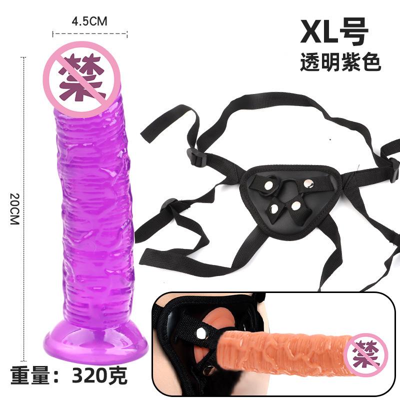 XL5号紫色.jpg