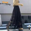 Ropa de mujer: Falda de malla abullonada con pliegues de burbuja, de cintura alta, línea A fluida, corte holgado, dobladillo ancho, falda de capas para mujer en otoño