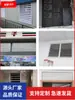 Janela de Ventilação para Parede Externa com Palhetas Ajustáveis Manualmente em Liga de Alumínio com Grelhas de Bloqueio Ajustáveis e Venezianas Articuladas à Prova de Chuva