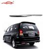 Adequado para Toyota 2004-2011 Innova Faixa de Acabamento Traseira Kijang Faixa de Acabamento Traseira Adesivo Decorativo Especial Galvanizado