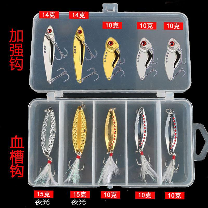 10只（10-15克）