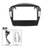 Adequado para Modelos Hyundai Ix35 2010-2015 Painel de Modificação de Quadro Versátil Modificado de 9 polegadas