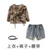 Ropa de Niña para Danza Jazz Estilo Coreano Suelo Desértico de Duna Ropa de Moda para Actuación de Año Nuevo Infantil Ropa de Moda Infantil para Danza Urbana