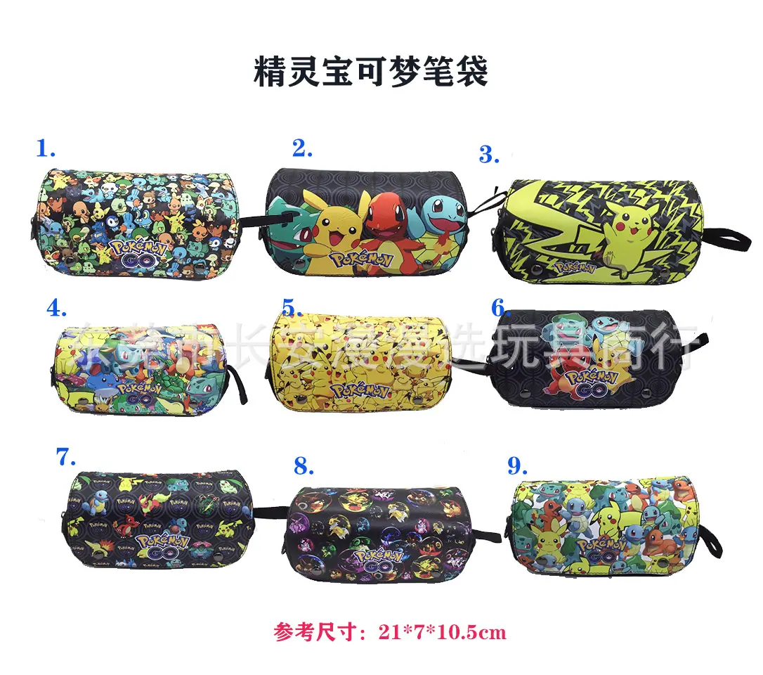 尺寸双胞胎.jpg