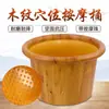 Balde para Banho de Pés Espessado e Aumentado de Tendão de Vaca, Profundo o Suficiente para Cobrir as Panturrilhas, Resistente ao Desgaste, Resistente a Quedas, Banho de Pés com Massagem Bacia para Lavar os Pés Banho de Pés Balde para Lavar os Pés